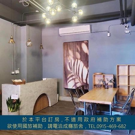 台東成癮旅舍tseng Inn青年旅舍背包客 Taitung Exterior photo